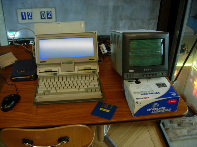 IBM PC Convertible (model 5140) with external monitor